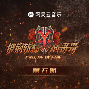 小马拉大车吃童子鸡色情的最新
