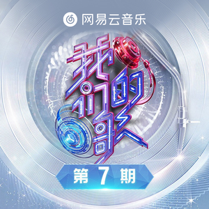 小马拉大车吃童子鸡色情的最新
