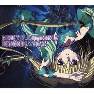 小马拉大车吃童子鸡色情的最新
