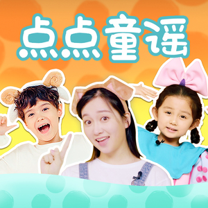 小马拉大车吃童子鸡色情的最新
