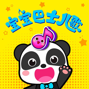 小马拉大车吃童子鸡色情的最新
