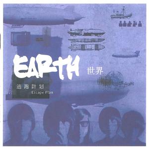 小马拉大车吃童子鸡色情的最新
