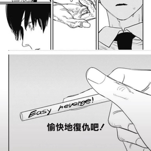 小马拉大车吃童子鸡色情的最新
