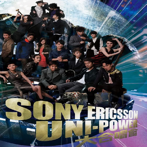 小马拉大车吃童子鸡色情的最新
