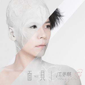 小马拉大车吃童子鸡色情的最新
