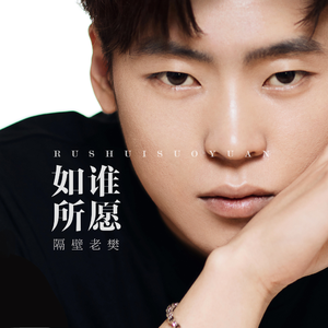 小马拉大车吃童子鸡色情的最新
