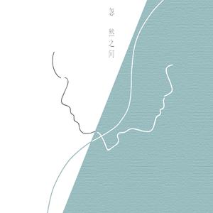 小马拉大车吃童子鸡色情的最新
