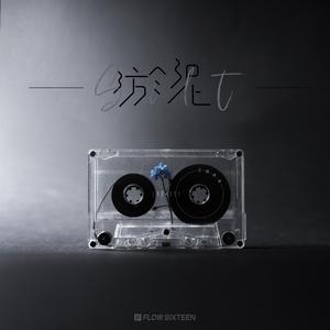 小马拉大车吃童子鸡色情的最新
